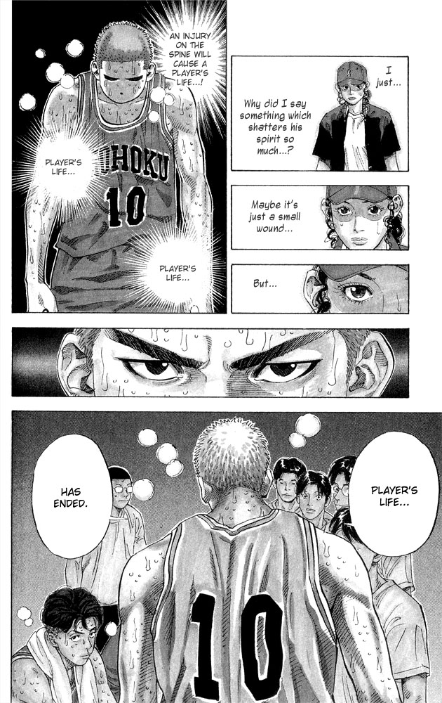 Slam Dunk, Chapter 267 image 05